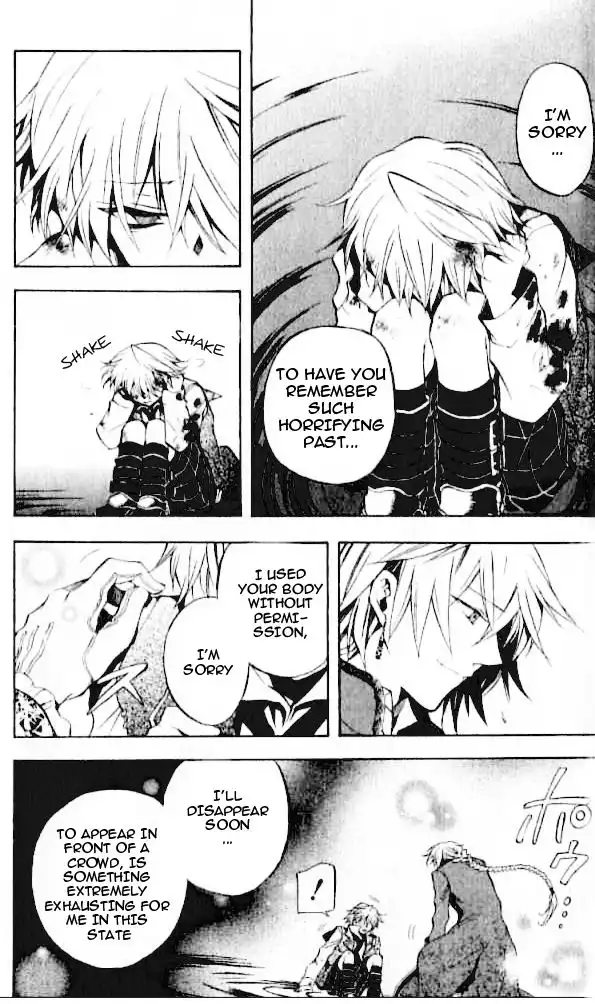 Pandora Hearts Chapter 22 21